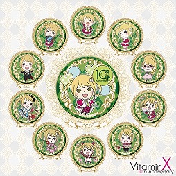 画像ギャラリー No.014のサムネイル画像 / 「Vitamin」シリーズ,10周年プロジェクトが始動。グッズ販売やファンミーティングの開催など