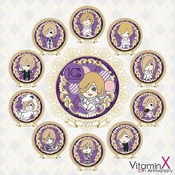 画像ギャラリー No.015のサムネイル画像 / 「Vitamin」シリーズ,10周年プロジェクトが始動。グッズ販売やファンミーティングの開催など