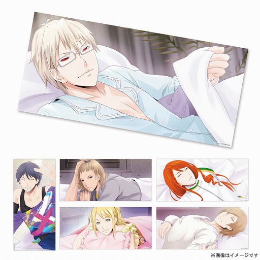 画像ギャラリー No.017のサムネイル画像 / 「Vitamin」シリーズ,10周年プロジェクトが始動。グッズ販売やファンミーティングの開催など