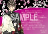 画像ギャラリー No.010のサムネイル画像 / 「D3Pオトメ部」のバースデーブロマイド7月が発売中。全9種