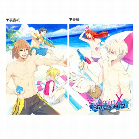 画像ギャラリー No.006のサムネイル画像 / 「VitaminX B6キックオフMTG!」のイベントグッズを公開。事前販売を開始
