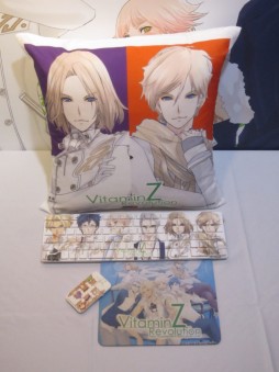 画像ギャラリー No.001のサムネイル画像 / 「VitaminZ Revolution」「VitaminX Evolution Plus」発売記念キャンペーン第2弾が明日開始