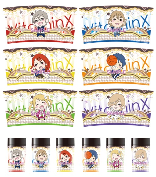 画像ギャラリー No.003のサムネイル画像 / 「VitaminZ Revolution」「VitaminX Evolution Plus」発売記念キャンペーン第2弾が明日開始