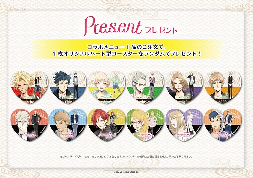 画像ギャラリー No.002のサムネイル画像 / 「VitaminZ / VitaminX Destination」とクレープ☆パラダイスのコラボが本日より開催