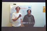 画像ギャラリー No.006のサムネイル画像 / ［JAEPO2014］アメリカ生まれの同人格闘ゲームがついに日本のアーケードへ。「スカルガールズ アンコール」ステージの模様をレポート