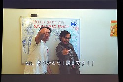 画像ギャラリー No.009のサムネイル画像 / ［JAEPO2014］アメリカ生まれの同人格闘ゲームがついに日本のアーケードへ。「スカルガールズ アンコール」ステージの模様をレポート