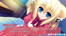 画像ギャラリー No.001のサムネイル画像 / 「Tiny Dungeon 〜BLESS of DRAGON〜」のAndroid移植版が配信開始
