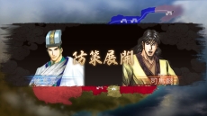 画像ギャラリー No.010のサムネイル画像 / 「三國志12 対戦版」,スターティングキャンペーン第2弾が10月7日スタート