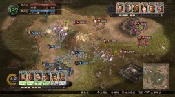 画像ギャラリー No.002のサムネイル画像 / 「三國志12 対戦版」「武将くじ・金」がもらえる「春の旅立ちキャンペーン」を実施