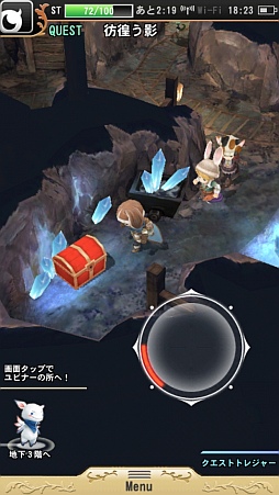 画像ギャラリー No.007のサムネイル画像 / 動物たちが暮らす世界が舞台のRPG「マジック&カノン」,事前登録が開始