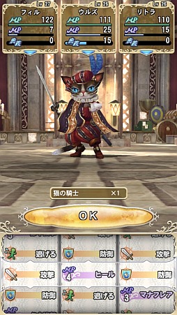 画像ギャラリー No.009のサムネイル画像 / 動物たちが暮らす世界が舞台のRPG「マジック&カノン」,事前登録が開始