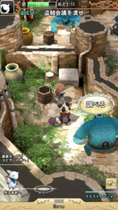 画像ギャラリー No.031のサムネイル画像 / スマートフォン向けアプリ「マジック＆カノン」の配信が本日スタート。動物達が豊かに暮らす文明世界を舞台に，ドラゴンとの戦いを描くRPG