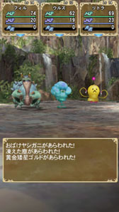 画像ギャラリー No.032のサムネイル画像 / スマートフォン向けアプリ「マジック＆カノン」の配信が本日スタート。動物達が豊かに暮らす文明世界を舞台に，ドラゴンとの戦いを描くRPG