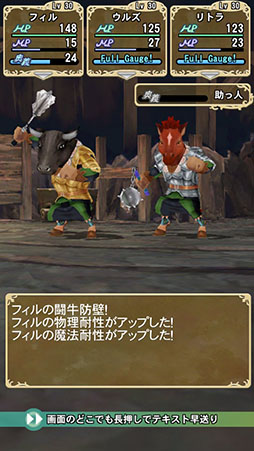 画像ギャラリー No.001のサムネイル画像 / 「マジック&カノン」,炎の討伐イベント「地獄よりの軍勢」を16日まで開催