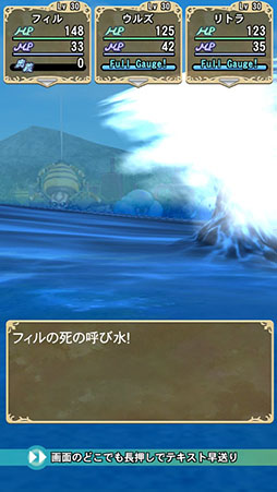 画像ギャラリー No.002のサムネイル画像 / 「マジック&カノン」,炎の討伐イベント「地獄よりの軍勢」を16日まで開催