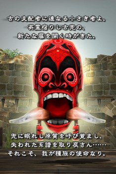 画像ギャラリー No.001のサムネイル画像 / 「マジック&カノン」が大幅リニューアル。記念キャンペーンが本日より開催
