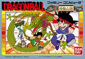 画像ギャラリー No.003のサムネイル画像 / 「Jレジェンド列伝」，11月7日に発売決定。ファミコン/スーファミ時代で活躍した“ジャンプ”のキャラたちがニンテンドー3DSに集結
