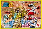 画像ギャラリー No.006のサムネイル画像 / 「Jレジェンド列伝」，11月7日に発売決定。ファミコン/スーファミ時代で活躍した“ジャンプ”のキャラたちがニンテンドー3DSに集結