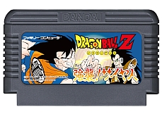 画像ギャラリー No.006のサムネイル画像 / 「Jレジェンド列伝」,初回封入特典は「ドラゴンボールZII 激神フリーザ!!」のDL番号に決定。新たに3本の収録タイトルも公開