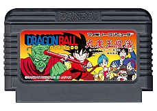 画像ギャラリー No.008のサムネイル画像 / 「Jレジェンド列伝」,初回封入特典は「ドラゴンボールZII 激神フリーザ!!」のDL番号に決定。新たに3本の収録タイトルも公開