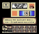 画像ギャラリー No.052のサムネイル画像 / 「Jレジェンド列伝」,初回封入特典は「ドラゴンボールZII 激神フリーザ!!」のDL番号に決定。新たに3本の収録タイトルも公開
