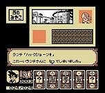 画像ギャラリー No.053のサムネイル画像 / 「Jレジェンド列伝」,初回封入特典は「ドラゴンボールZII 激神フリーザ!!」のDL番号に決定。新たに3本の収録タイトルも公開