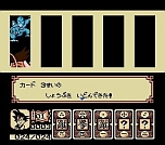 画像ギャラリー No.055のサムネイル画像 / 「Jレジェンド列伝」,初回封入特典は「ドラゴンボールZII 激神フリーザ!!」のDL番号に決定。新たに3本の収録タイトルも公開