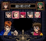 画像ギャラリー No.060のサムネイル画像 / 「Jレジェンド列伝」,初回封入特典は「ドラゴンボールZII 激神フリーザ!!」のDL番号に決定。新たに3本の収録タイトルも公開