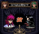 画像ギャラリー No.061のサムネイル画像 / 「Jレジェンド列伝」,初回封入特典は「ドラゴンボールZII 激神フリーザ!!」のDL番号に決定。新たに3本の収録タイトルも公開