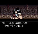 画像ギャラリー No.062のサムネイル画像 / 「Jレジェンド列伝」,初回封入特典は「ドラゴンボールZII 激神フリーザ!!」のDL番号に決定。新たに3本の収録タイトルも公開