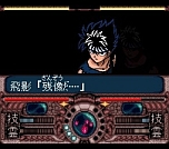 画像ギャラリー No.067のサムネイル画像 / 「Jレジェンド列伝」,初回封入特典は「ドラゴンボールZII 激神フリーザ!!」のDL番号に決定。新たに3本の収録タイトルも公開