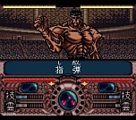 画像ギャラリー No.069のサムネイル画像 / 「Jレジェンド列伝」,初回封入特典は「ドラゴンボールZII 激神フリーザ!!」のDL番号に決定。新たに3本の収録タイトルも公開
