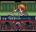 画像ギャラリー No.070のサムネイル画像 / 「Jレジェンド列伝」,初回封入特典は「ドラゴンボールZII 激神フリーザ!!」のDL番号に決定。新たに3本の収録タイトルも公開