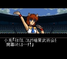 画像ギャラリー No.072のサムネイル画像 / 「Jレジェンド列伝」,初回封入特典は「ドラゴンボールZII 激神フリーザ!!」のDL番号に決定。新たに3本の収録タイトルも公開