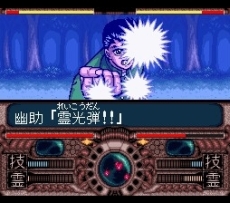 画像ギャラリー No.074のサムネイル画像 / 「Jレジェンド列伝」,初回封入特典は「ドラゴンボールZII 激神フリーザ!!」のDL番号に決定。新たに3本の収録タイトルも公開