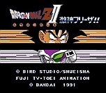 画像ギャラリー No.075のサムネイル画像 / 「Jレジェンド列伝」,初回封入特典は「ドラゴンボールZII 激神フリーザ!!」のDL番号に決定。新たに3本の収録タイトルも公開
