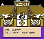 画像ギャラリー No.076のサムネイル画像 / 「Jレジェンド列伝」,初回封入特典は「ドラゴンボールZII 激神フリーザ!!」のDL番号に決定。新たに3本の収録タイトルも公開