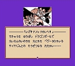 画像ギャラリー No.077のサムネイル画像 / 「Jレジェンド列伝」,初回封入特典は「ドラゴンボールZII 激神フリーザ!!」のDL番号に決定。新たに3本の収録タイトルも公開
