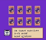 画像ギャラリー No.079のサムネイル画像 / 「Jレジェンド列伝」,初回封入特典は「ドラゴンボールZII 激神フリーザ!!」のDL番号に決定。新たに3本の収録タイトルも公開