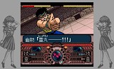 バンダイナムコゲームス PRESENTS Jレジェンド列伝