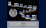 バンダイナムコゲームス PRESENTS Jレジェンド列伝