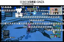 画像ギャラリー No.004のサムネイル画像 / ニコニコ超会議3,「ドラゴンクエストX」とのコラボ企画が決定。その他追加情報も