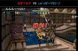 画像ギャラリー No.005のサムネイル画像 / ニコニコ超会議3,「ドラゴンクエストX」とのコラボ企画が決定。その他追加情報も