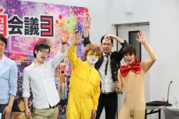 画像ギャラリー No.008のサムネイル画像 / ニコニコ超会議3,「ドラゴンクエストX」とのコラボ企画が決定。その他追加情報も