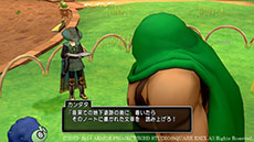 画像ギャラリー No.014のサムネイル画像 / 「ドラゴンクエストX」,Ver.2.3では「レンダーシア上空」での冒険が可能に。カジノに登場する「ビンゴ」の詳細も判明