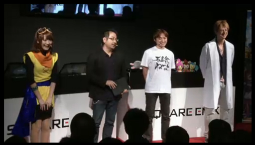 画像ギャラリー No.002のサムネイル画像 / ［TGS 2014］「ドラゴンクエストX」に＋4まで強化できるアクセサリーが登場。新コンテンツの仕様と新コインボスの情報が明かされたステージイベントをレポート