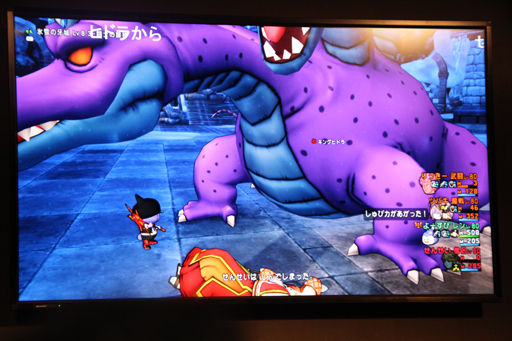 画像ギャラリー No.008のサムネイル画像 / ［TGS 2014］「ドラゴンクエストX」に＋4まで強化できるアクセサリーが登場。新コンテンツの仕様と新コインボスの情報が明かされたステージイベントをレポート