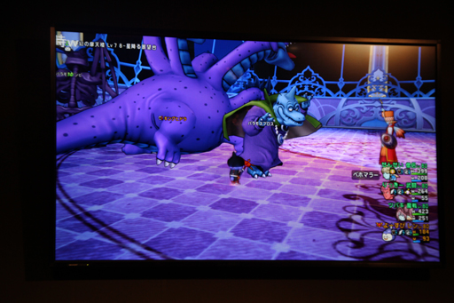 画像ギャラリー No.009のサムネイル画像 / ［TGS 2014］「ドラゴンクエストX」に＋4まで強化できるアクセサリーが登場。新コンテンツの仕様と新コインボスの情報が明かされたステージイベントをレポート