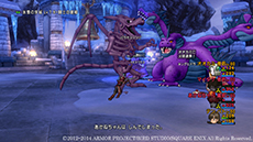 画像ギャラリー No.003のサムネイル画像 / 「ドラゴンクエストX」,魔法の迷宮のコインボスにバラモスブロスら“伝説の三悪魔”が3体同時に出現。高難度コンテンツのクリアを目指せ