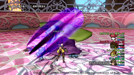 画像ギャラリー No.005のサムネイル画像 / 「ドラゴンクエストX」,魔法の迷宮のコインボスにバラモスブロスら“伝説の三悪魔”が3体同時に出現。高難度コンテンツのクリアを目指せ